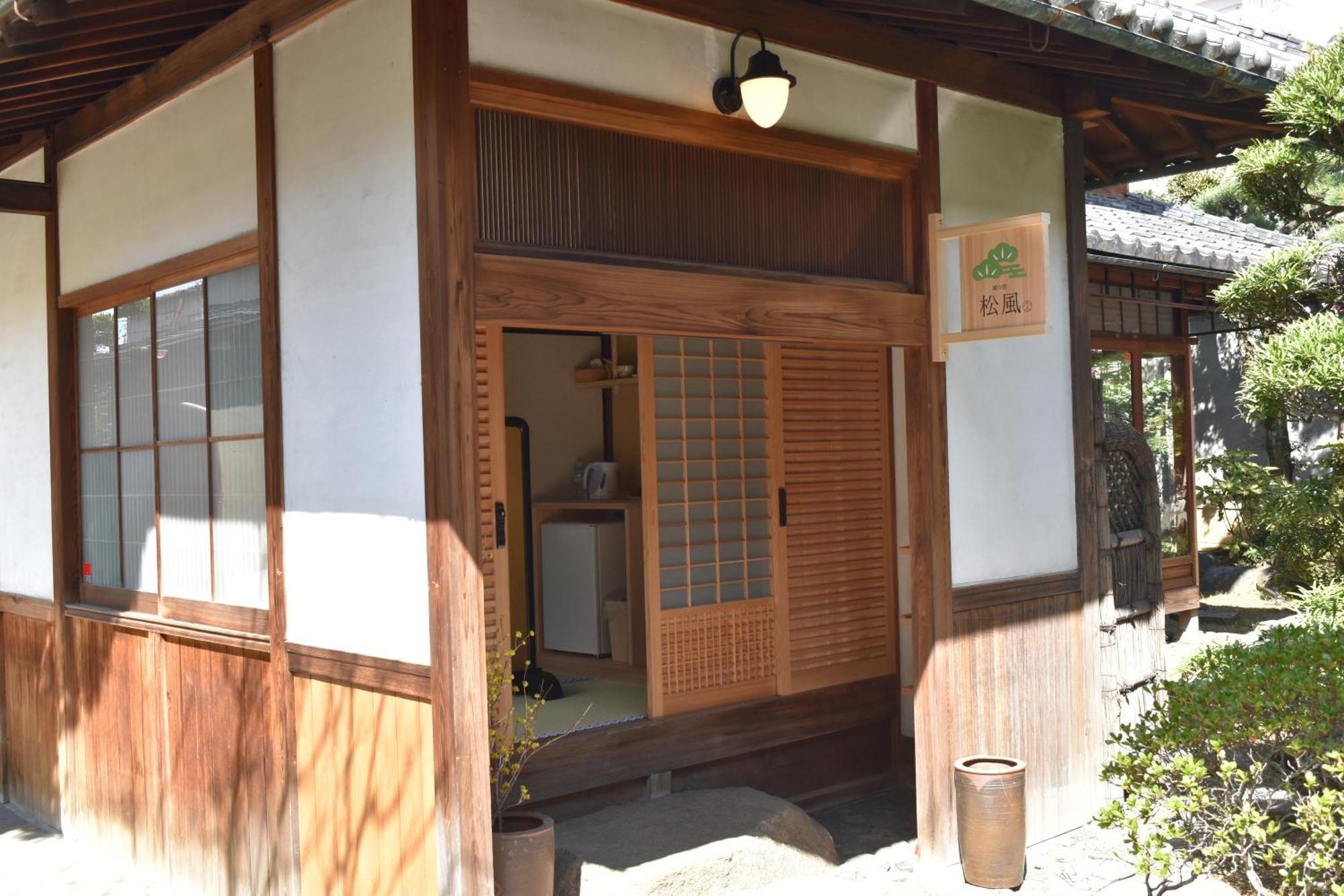 蔵の宿　櫻林亭 Sakurai Eksteriør bilde